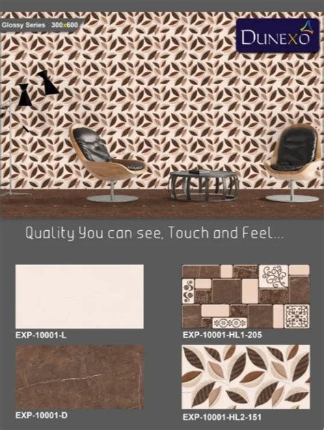 Dunexo Multicolor Glossy Digital Wall Tiles Thickness 5 10 Mm Size