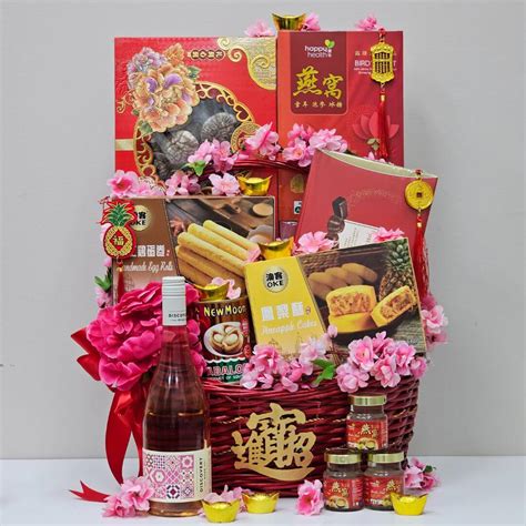 New Beginnings Hamper Chinese New Year Hampers 2024