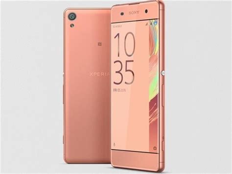 Sony Xperia XA Dual Price In India Specifications 16th September 2021