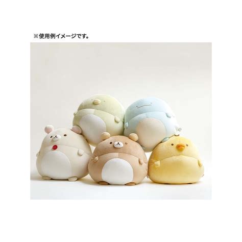 Plush Pon Poko L Rilakkuma Meccha Japan