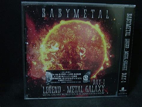 限定版 LEGEND METAL GALAXY JAPAN EXTRA SHOW