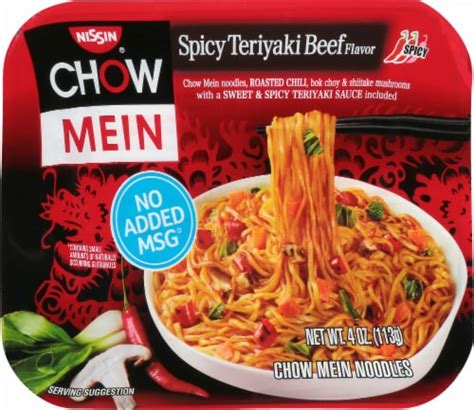 Nissin Spicy Teriyaki Beef Flavor Chow Mein Noodles 4 Oz Frys Food