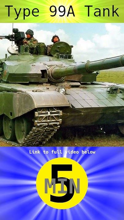 type  tank short youtube