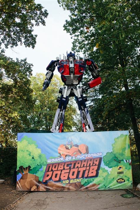 Expoziția Transform Robots Alive aduce 14 roboți gigant în Iulius