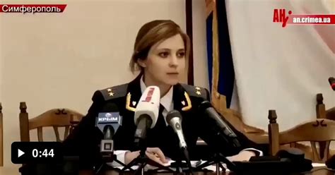 Natalia Poklonskaya Vs Kim Yo Jong 9gag