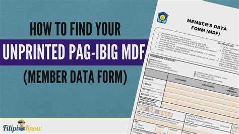 How To Find Your Unprinted Pag Ibig Mdf Form An Ultimate Guide