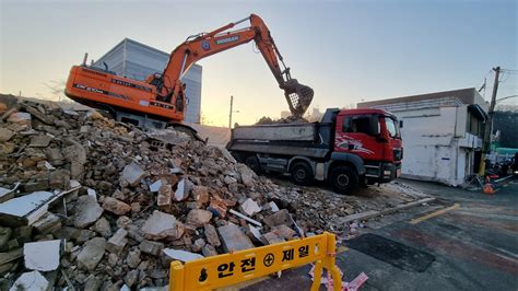 대구 달성군 현풍 구지면 행정복지센터 건축물해체 공사 주식회사 힘찬산업개발