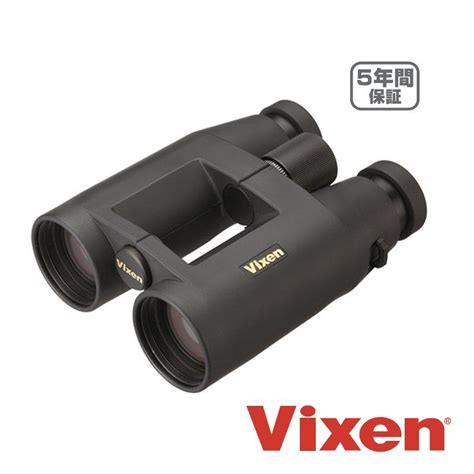 全国送料無料 Vixen ビクセン 双眼鏡 アルテス Hr10 5×45wp 10 5倍 防水仕様 ソフトケース・ワイドストラップ付属