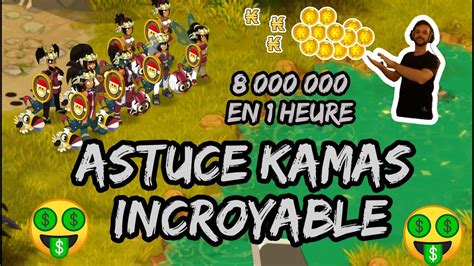 Astuce Kamas Dofus H De Farm Donjon Draegnerys Full