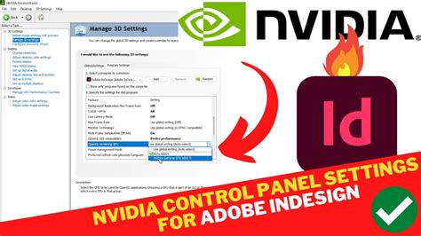 NVIDIA Control Panel BEST Settings For Adobe INDESIGN Fix Adobe