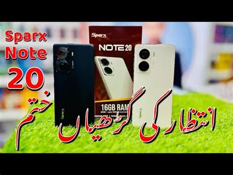 Finally Sparx Note 20 Launched In Pakistan Note 20 Unboxing And Review