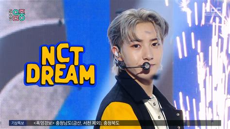 K P Nct Dream Istj Music Core Mbc Uhdtv P G