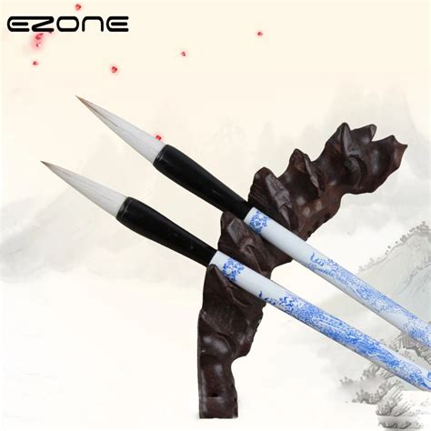 EZONE Chinese Writing Brush Blue White Porcelain Pattern Brush Chinese ...