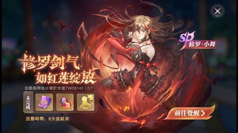 U La I L C H N S I Quy T Server I Review Banner V Tula Sp