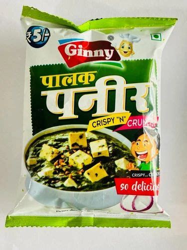 Ginny Palak Paneer Crispy Namkeen At Rs Pack Ginny Namkeen In