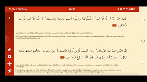 Surat Al Imran Ayat 18 19 45 Koleksi Gambar