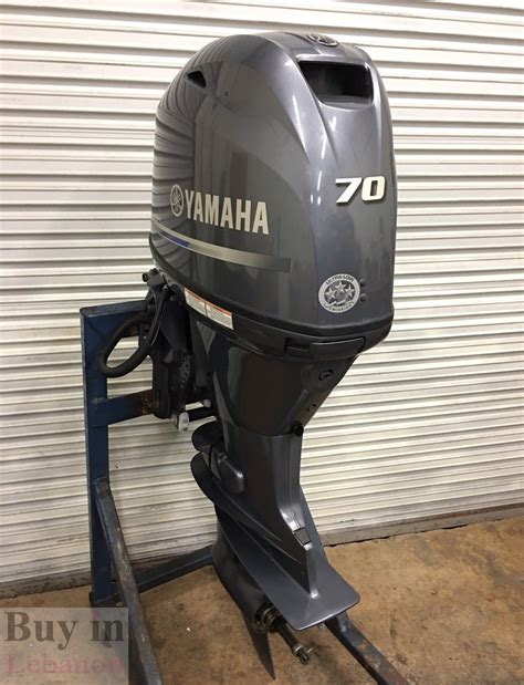 Buy In Lebanon Others Products Lebanon Used Yamaha Hp Stroke