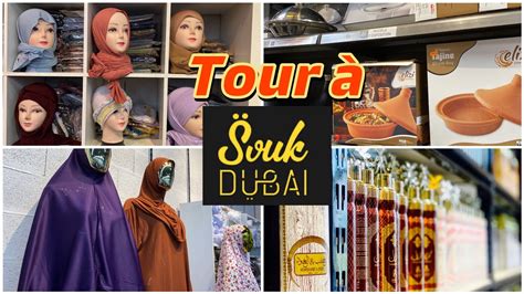 Souk Dubai Aulnay Sous Bois Plein De Nouveaut S D Coration Et Pr T