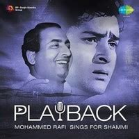 Re Mama Re Mama Re Lyrics in Hindi, Playback - Mohammed Rafi Sings For Shammi Re Mama Re Mama Re ...