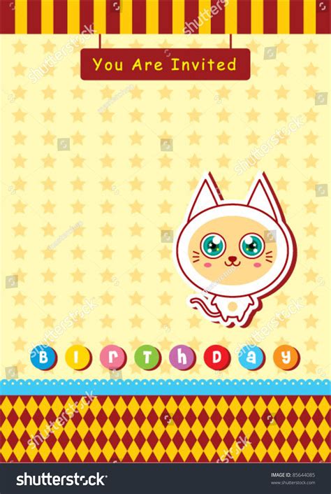 Cute Kitten Birthday Card Stock Vector (Royalty Free) 85644085 ...