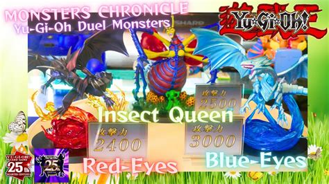 Review St Monsters Chronicle Yu Gi Oh Duel Monsters Insect Queen