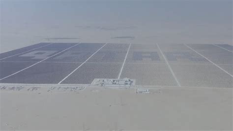 Qatar Inaugurates Solar Plant To Boost World Cup Power YouTube