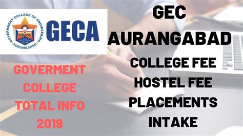 Gec Aurangabad College Fee Placements Hostel Fee Rankie Total