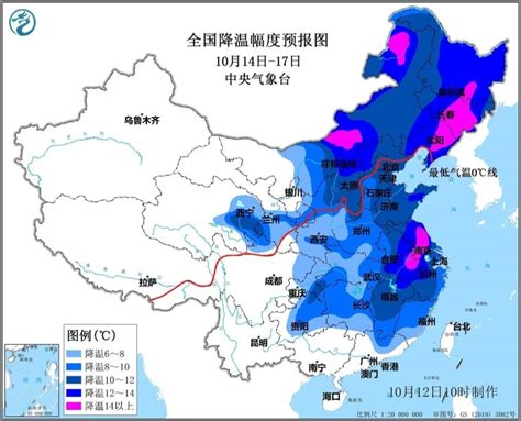 寒潮来了！中央气象台：10月14日至17日我国中东部地区将先后出现大风降温、雨雪天气——人民政协网