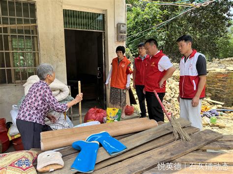 真情关爱暖人心——石灰铺镇走访、慰问孤寡老人、困难户、五保户