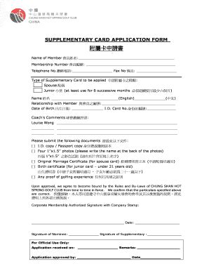 Fillable Online Supplementary Card Application Form Fax Email Print