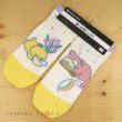 Pokemon Center Psyduck No Tenki Socks For Women Cm Pair