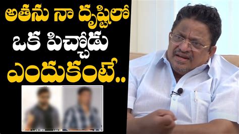 Producer C Kalyan Sensational Comments