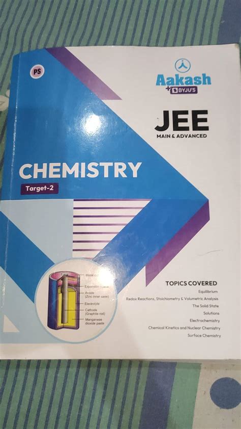 Buy Aakash JEE Mains Advanced Study Material BookFlow