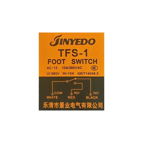 Foot Operated Floor Switch 220v 10a 100mm Open End