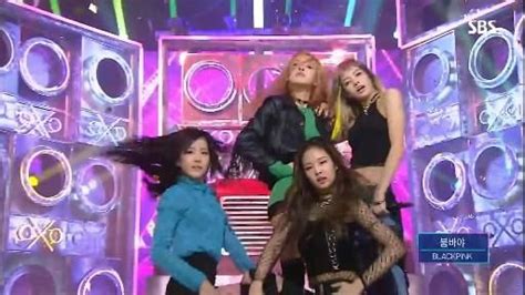 Blackpink Boombayah Sbs Inkigayo V Deo Em