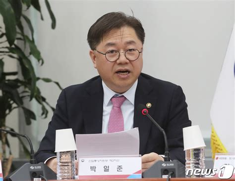 전기·가스 요금 민·당·정 간담회 발언하는 박일준 차관 네이트 뉴스