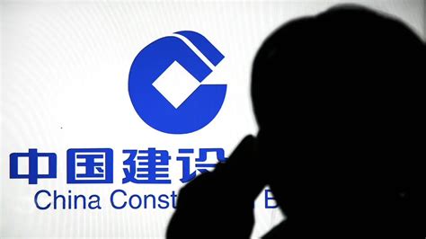 中国建设银行ccb标志设计含义是以古铜钱为基础的内方外圆图形有着明确的银行属性着重体现建设银行的”方圆”特性空灵logo设计公司