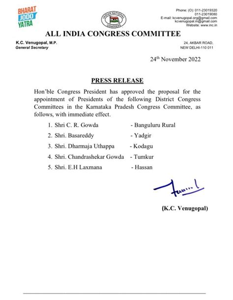 Press Release Regarding Appointment Of Presidents Of District Congress Committees In The