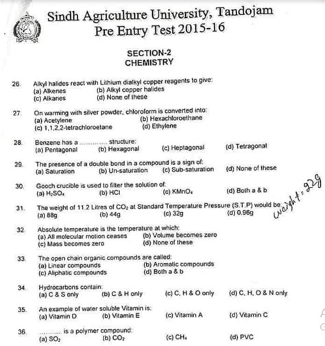 Sindh Agriculture University Tandojam All Past Entry Test Solved Papers