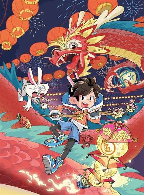 Chinese New Year En Ilustraciones Dibujos Molones Dragones