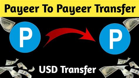 How To Transfer Dollar From Payeer To Payeer Payeer To Payeer USD