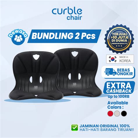 Curble Chair Sandaran Kursi Penyangga Punggung 2 Pcs BLACK