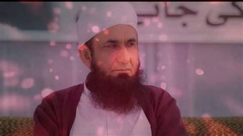 Kia Ye Azadi Hai L Emotional Byan By Tariq Jameel Islami Zindagi YouTube