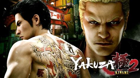 Yakuza Kiwami 2 Xbox One X First Hour Of Gameplay 1080p 60fps Youtube