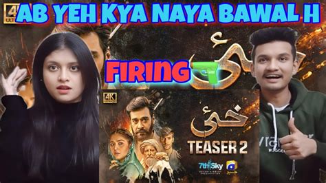 Indian Reaction On All Teasers Khaie Ft Faysal Quraishi Durefishan