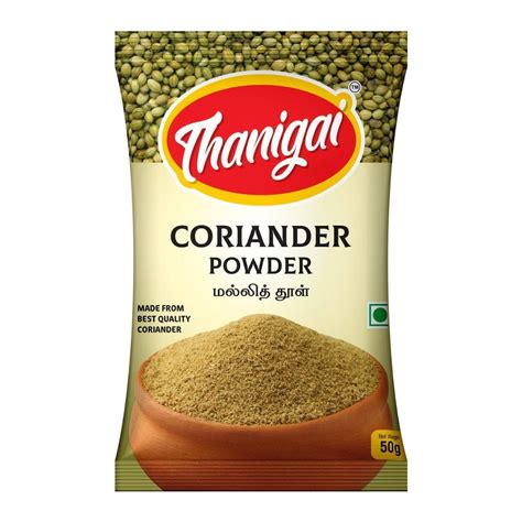 Thanigai Coriander Powder For Cooking Packaging Size 50g At Rs 27