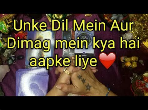 Unke Dil Aur Dimag Mein Kya Hai Aapke Liye Timeless Tarot Reading