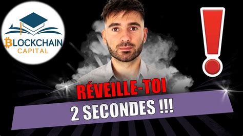 Réveille toi 2 secondes YouTube