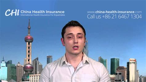 About China Health Insurance Brokers Vs Agents YouTube