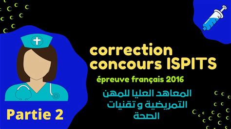 Correction Concours D Acc S Aux Ispits Preuve Fran Ais